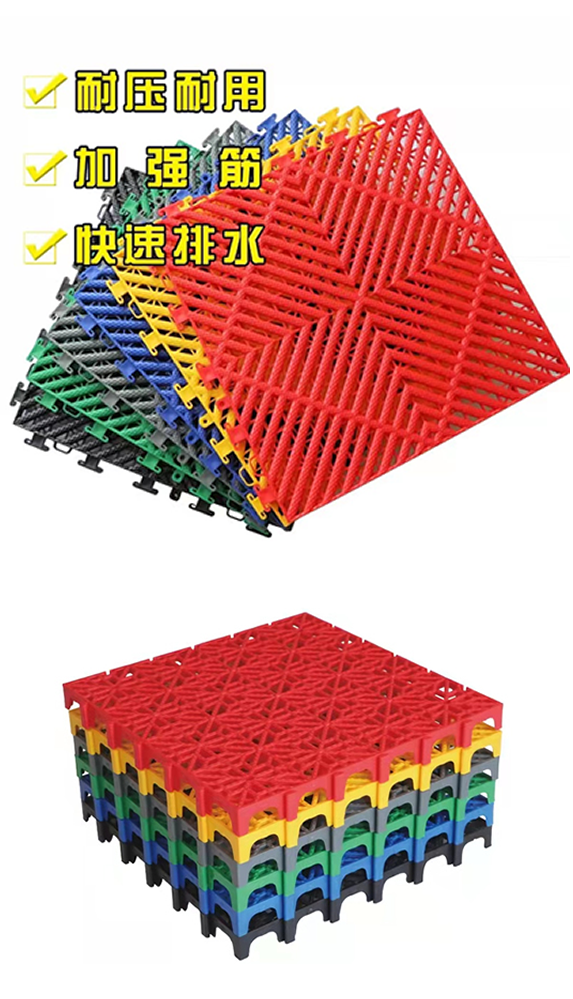 臨沂客戶(hù)采購(gòu)了泰山格柵的排水拼接格柵